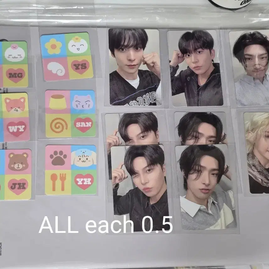 에이티즈 8room 에잇룸 포토카드 포카 판매