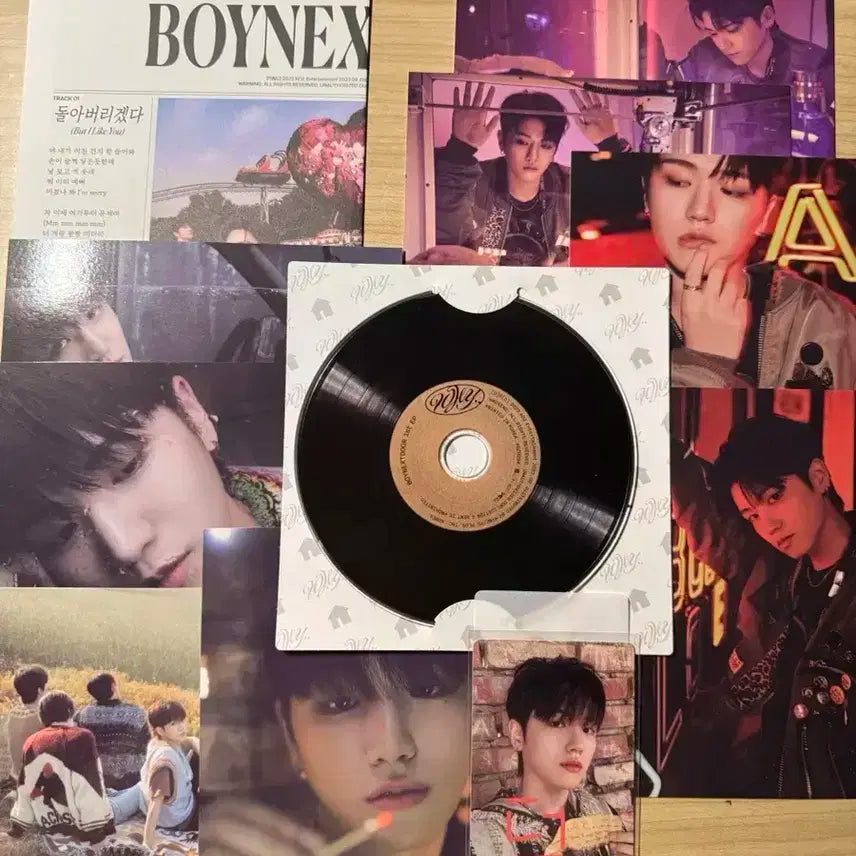 보넥도 why letter 리우