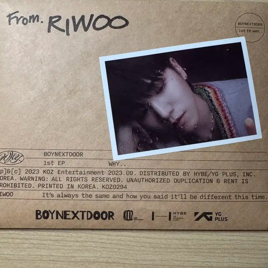 보넥도 why letter 리우