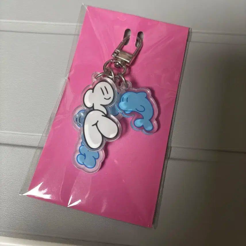 플레이브 삼왜키링 예준