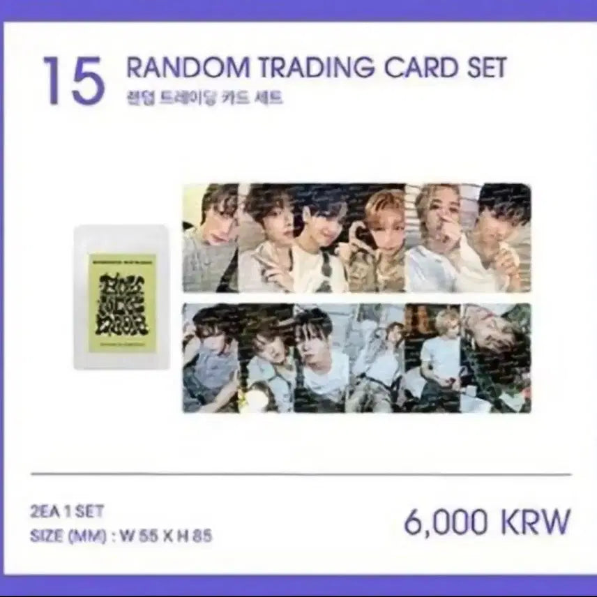 랜덤 트레이딩 카드 1set