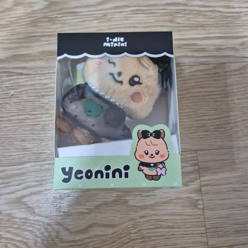 아이들 미니니 여니니 인형