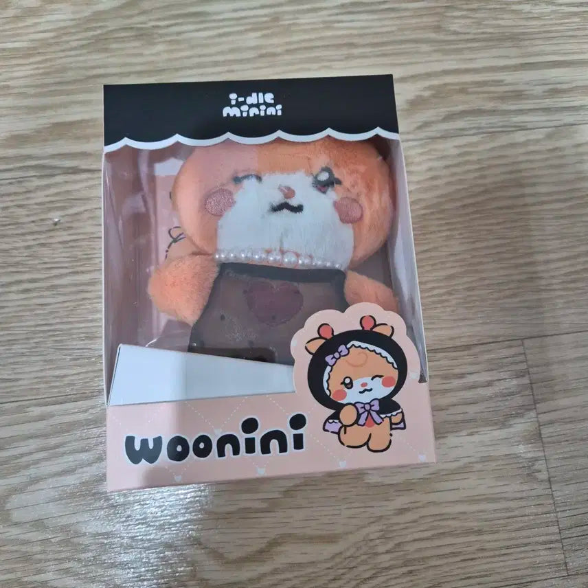 아이들 미니니 우니니 인형
