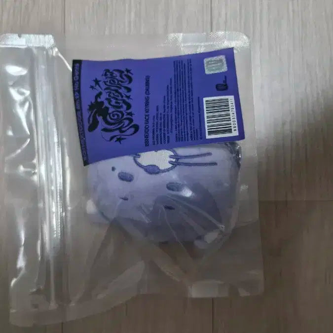 쁘넥도 달링 노장르 키링 팝니다