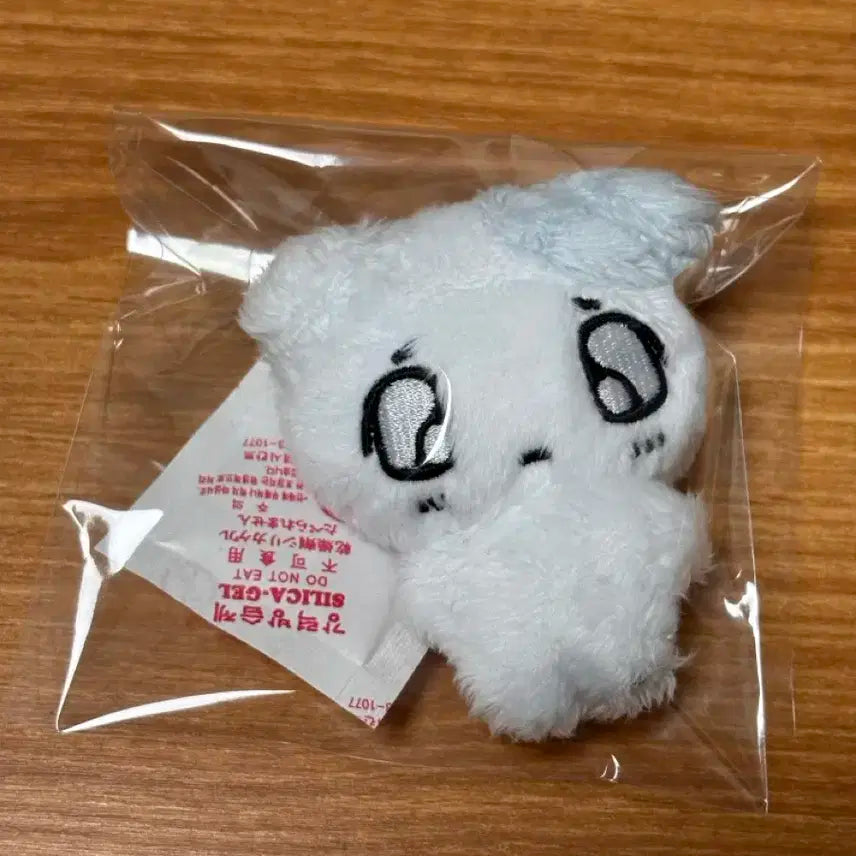 플레이브 비공식 인형 쭈니땅