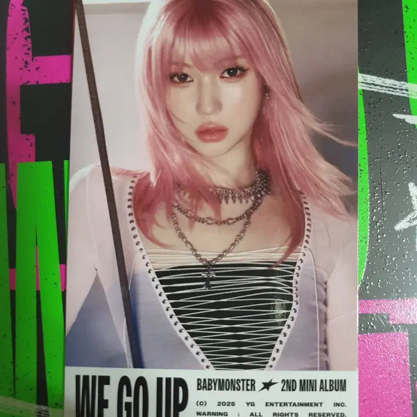 베이비몬스터 신세계 강남 팝업 입장티켓세트