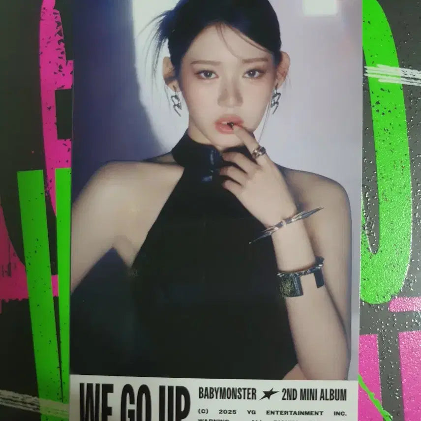 베이비몬스터 신세계 강남 팝업 입장티켓세트