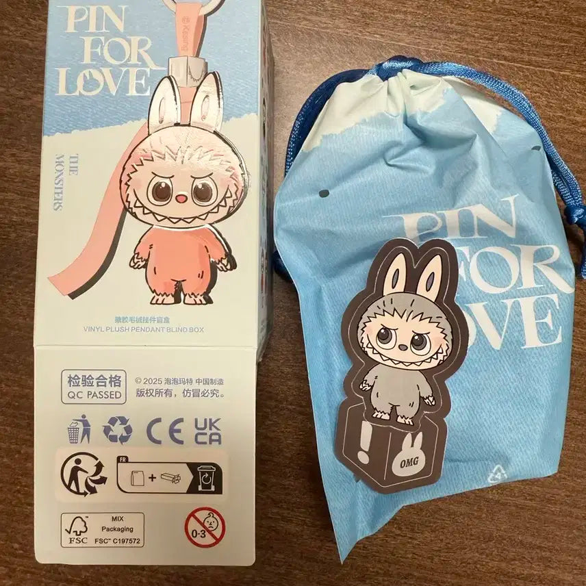 라부부미니 시크릿