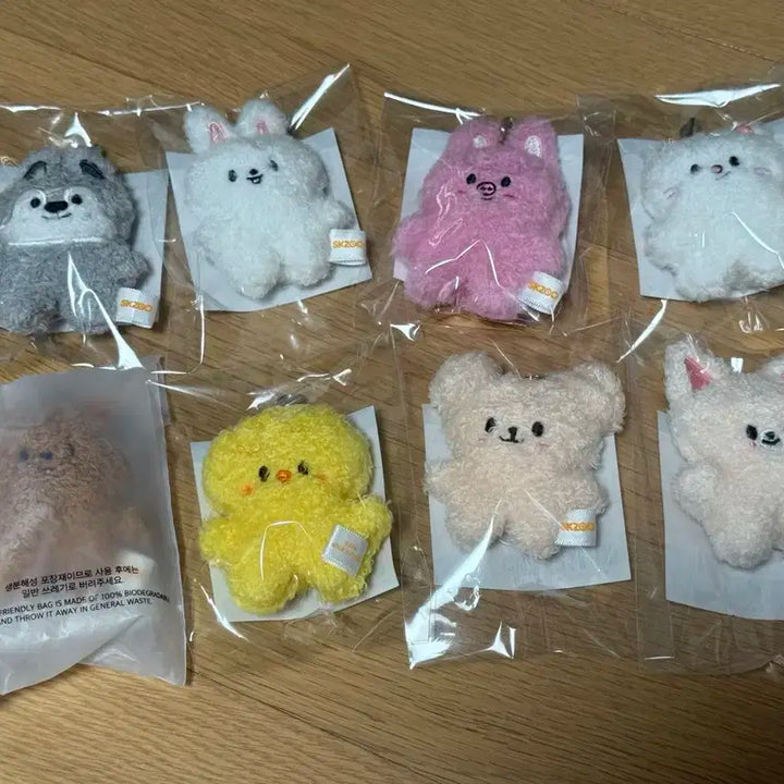 일괄)스트레이키즈 스키즈 스키주 마이크로키링