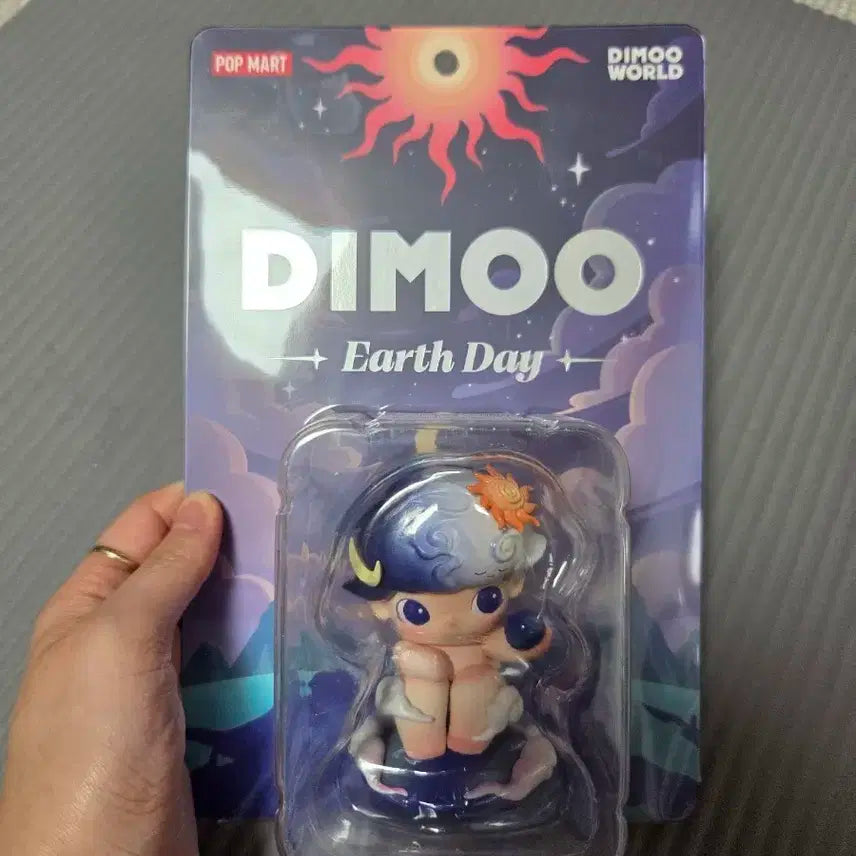 디무 지구의날 블리스터 피규어