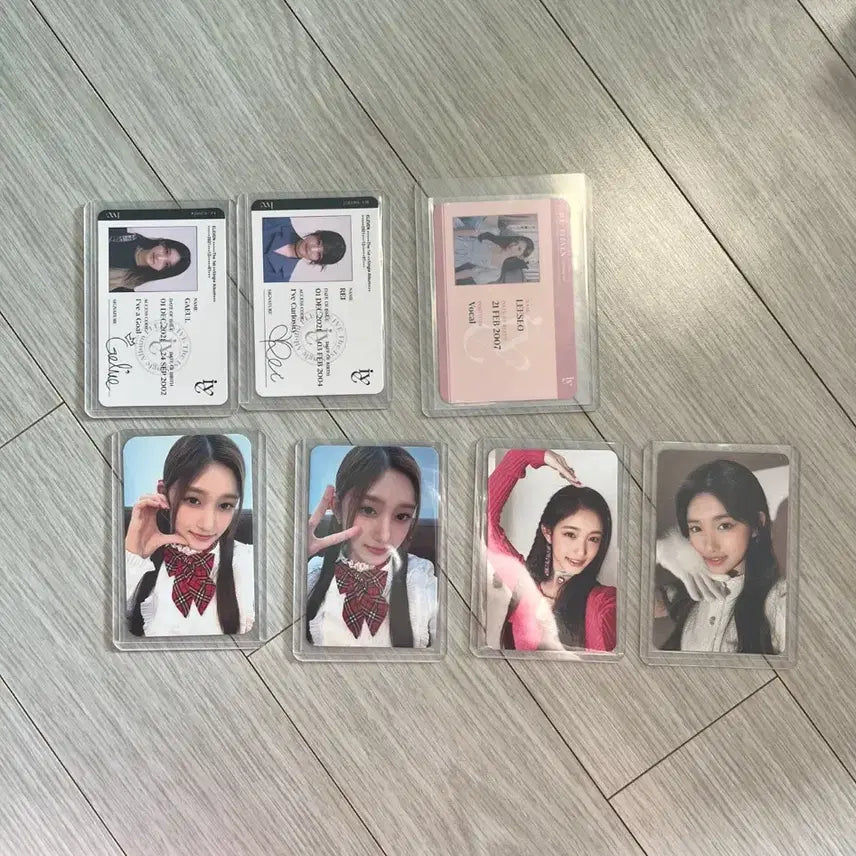 아이브 포토카드 일괄