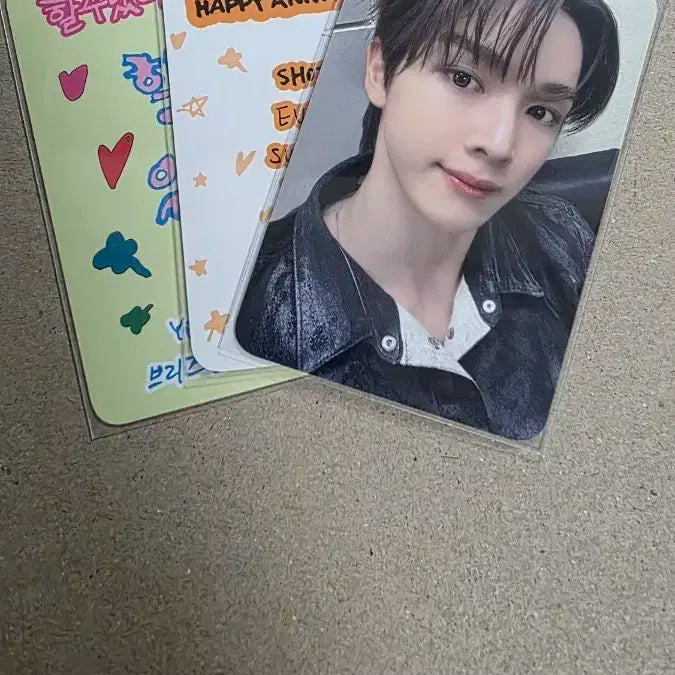 라이즈 성찬 1주년 럭키카드