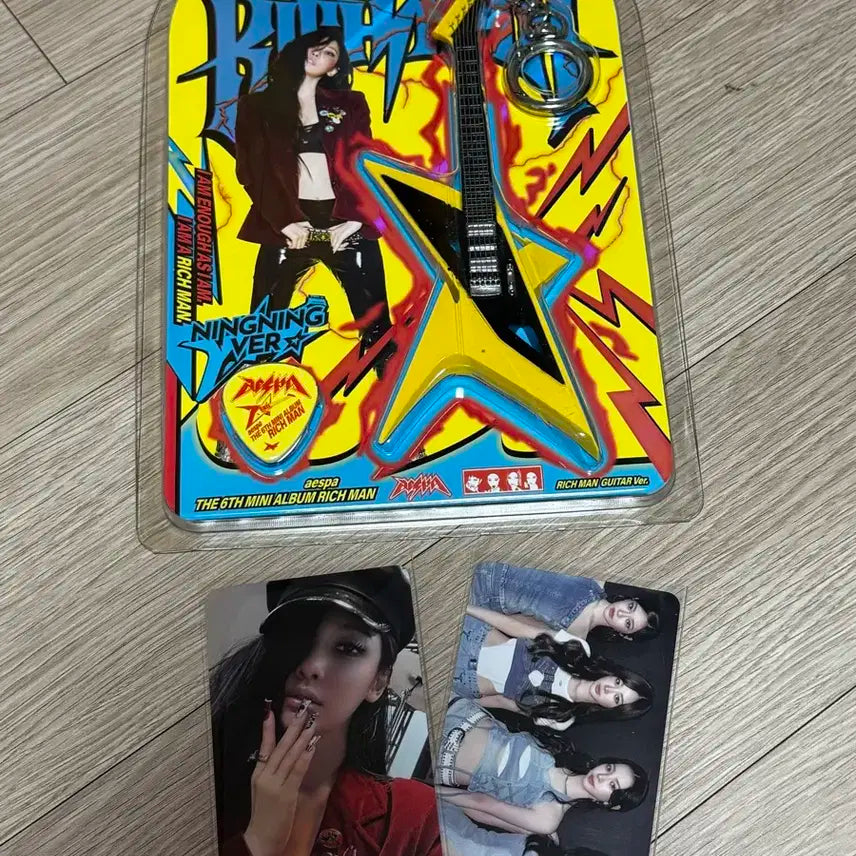 에스파 리치맨 기타버전 닝닝 개봉앨범