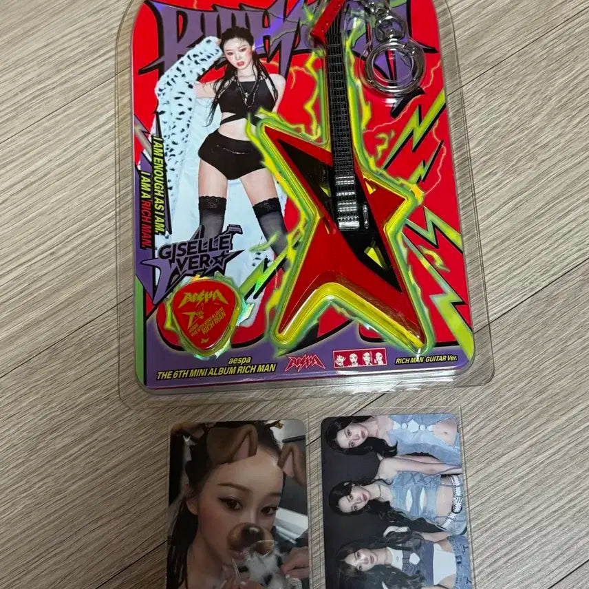 에스파 리치맨 기타버전 지젤 개봉앨범