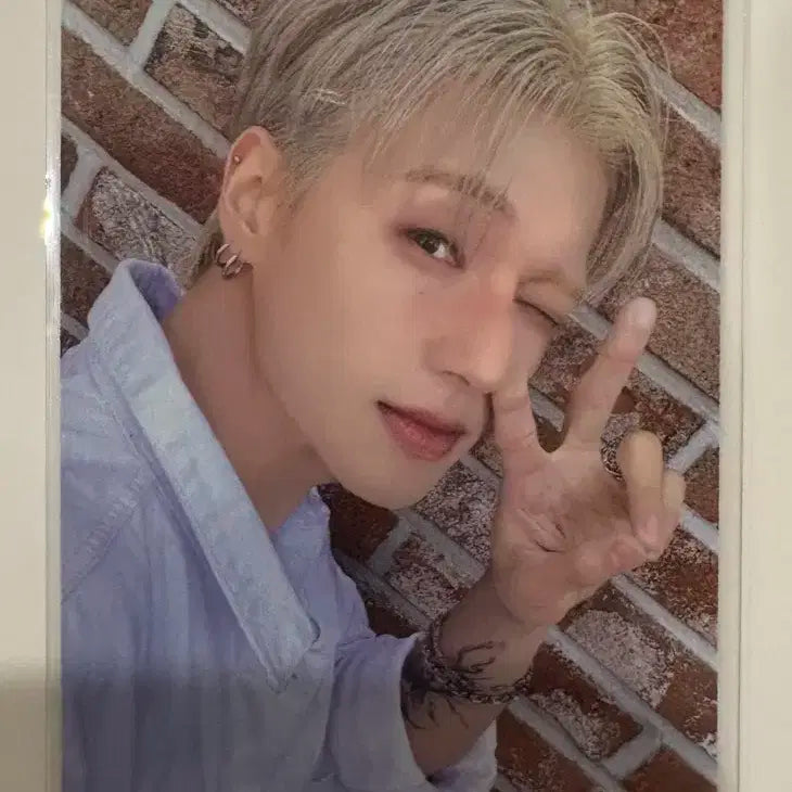 에이티즈 우영 팝업 럭드