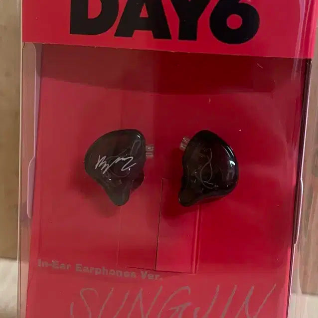 데이식스 인이어 성진 (미개봉)양도