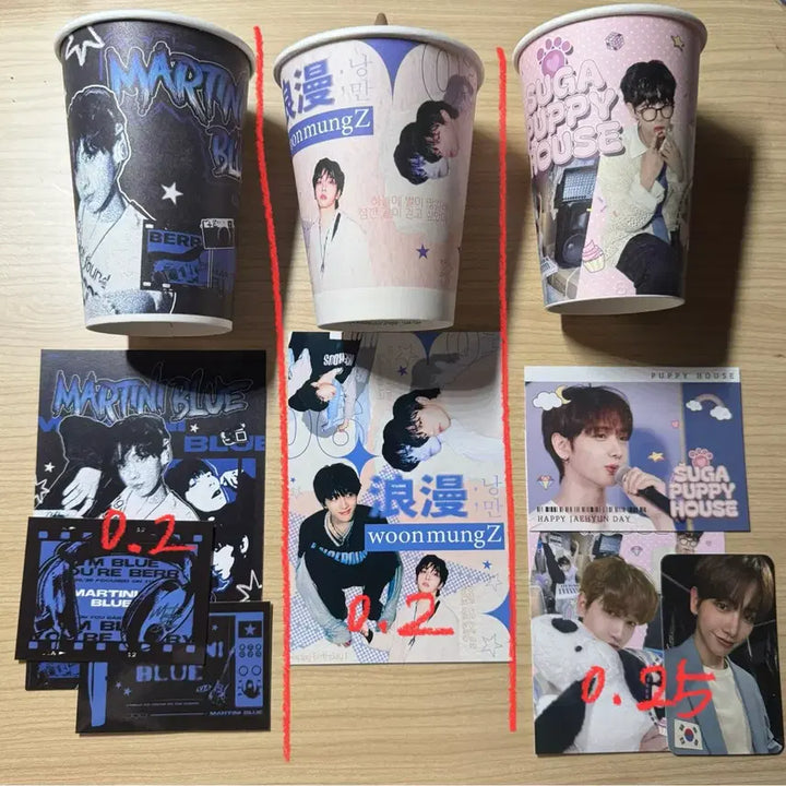 보넥도(명재현, 김운학, 운멍즈) 생카컵