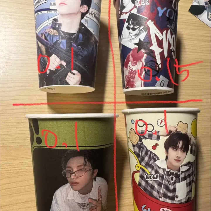 보넥도(명재현, 김운학, 운멍즈) 생카컵