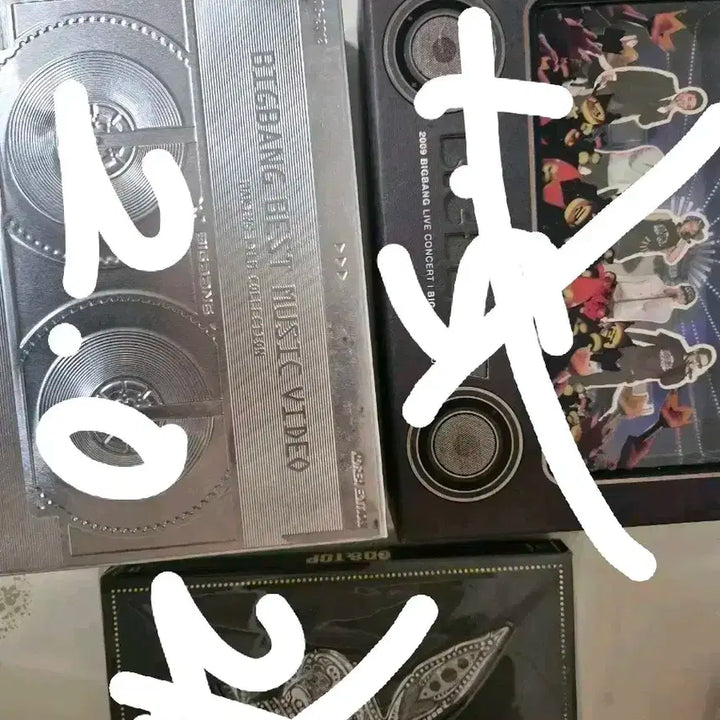 빅뱅 앨범 판매합니다