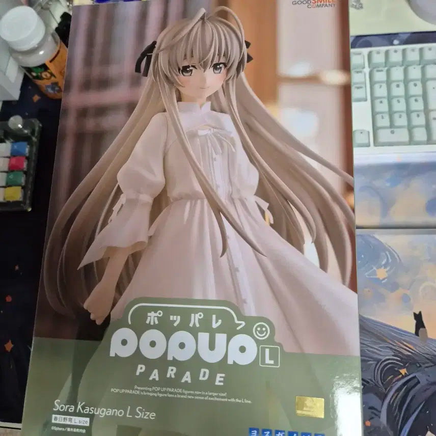 굿스마일 팝업퍼레이드 카스가노 소라 L 피규어