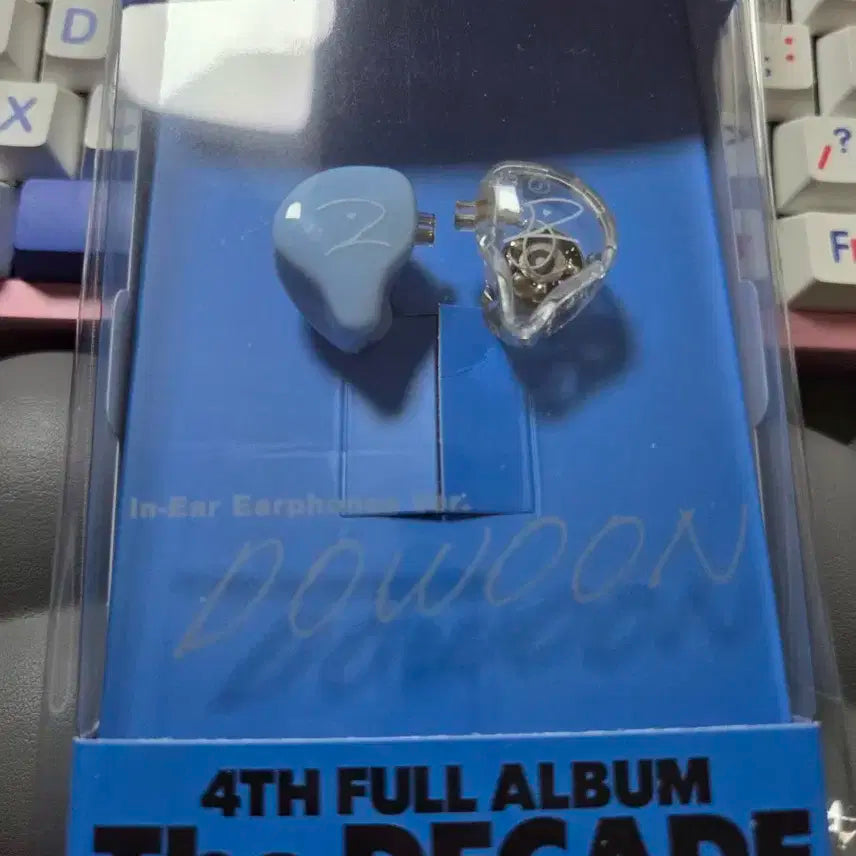 데이식스 인이어 이어폰반 미개봉 도운