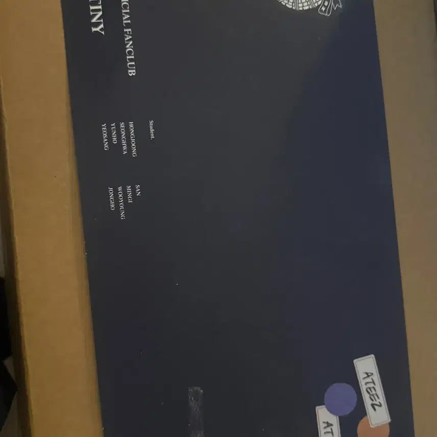 에이티니 2기 키트