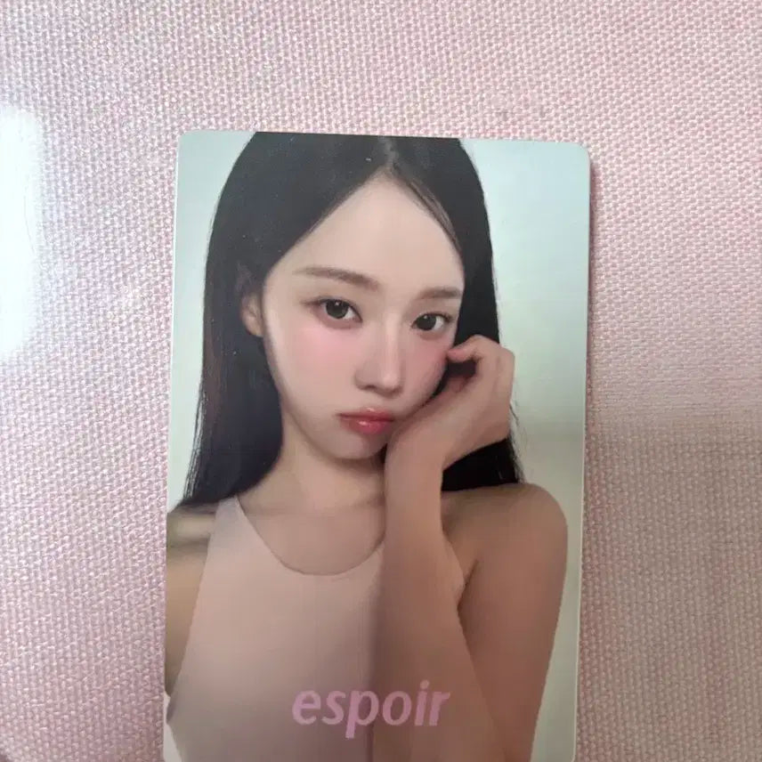 에스쁘아 윈터 포카