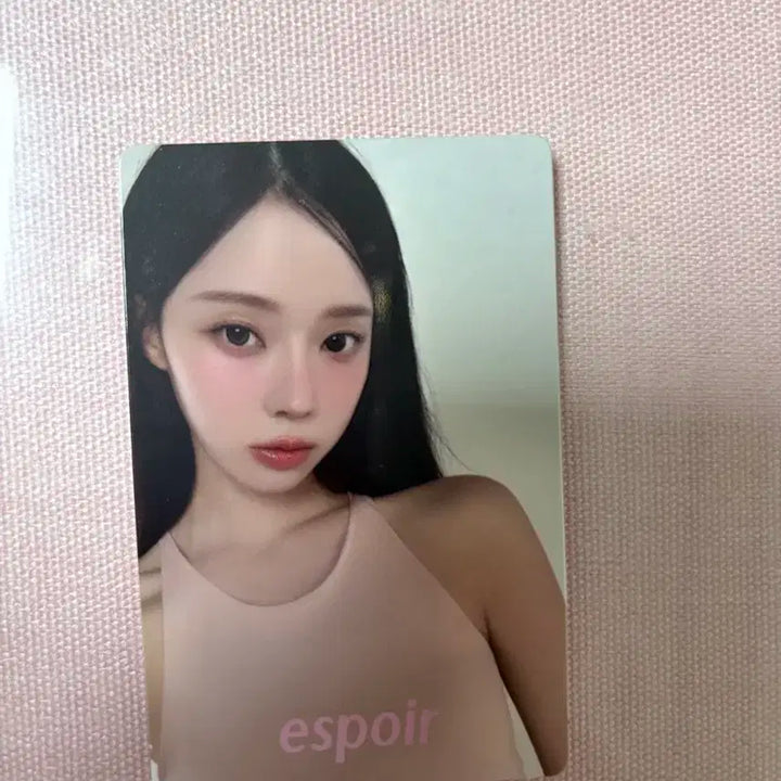 에스쁘아 윈터 포카