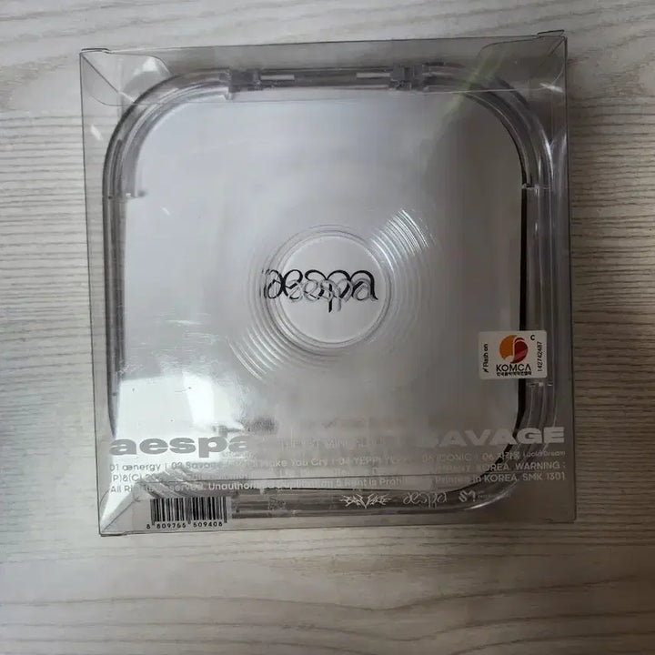 에스파 세비지 개봉 앨범