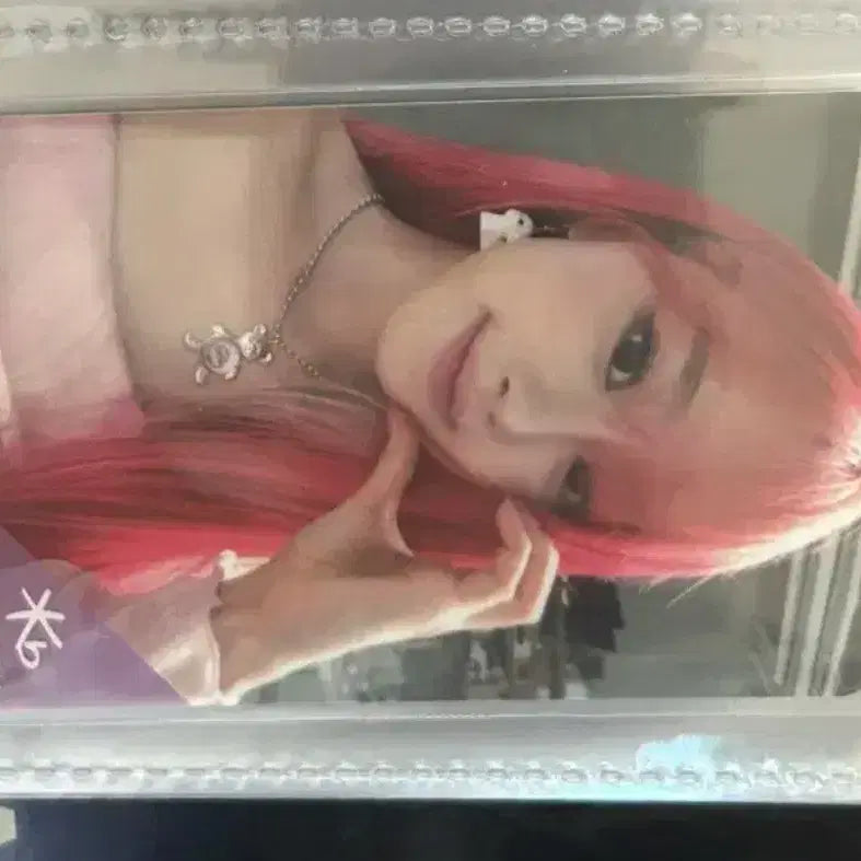 KB 국민은행 조이올팍 지젤 포카