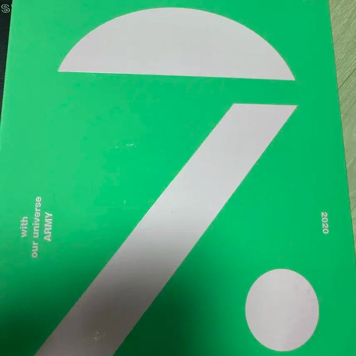 방탄소년단 메모리즈 2020 포카정국