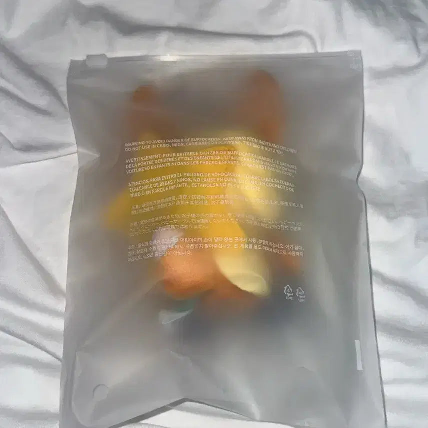 뿔바투 황춘이 미개봉 판매