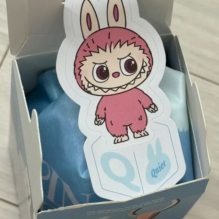 (정품)미니 라부부 내 마음속 비밀번호 Q