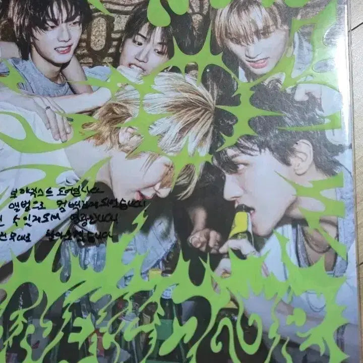 보이넥스트도어 BOYNEXTDOOR 노장르 친필싸인 비매앨범