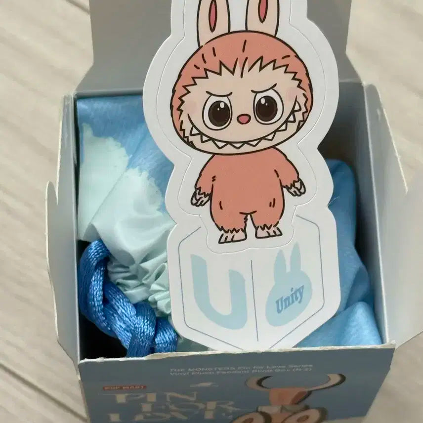 (정품)미니 라부부 내 마음속 비밀번호 U