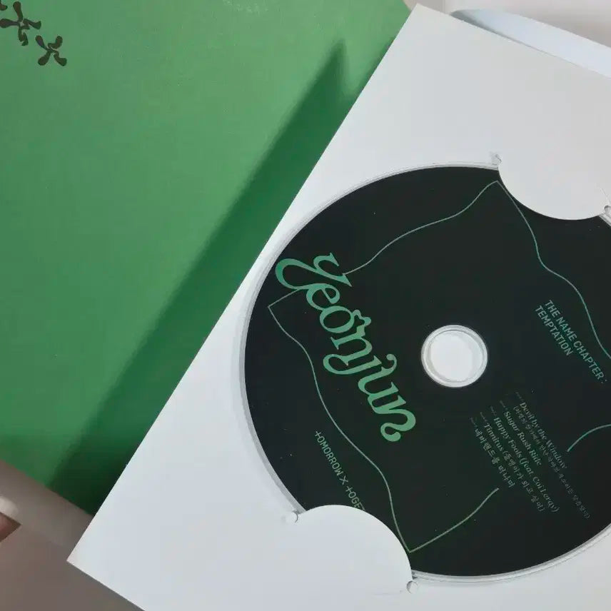 폭덤 투바투 연준 템테이션 개봉 앨범