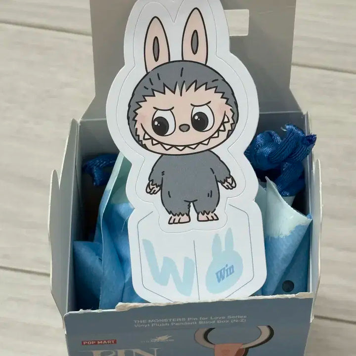 (정품)미니 라부부 내 마음속 비밀번호 W