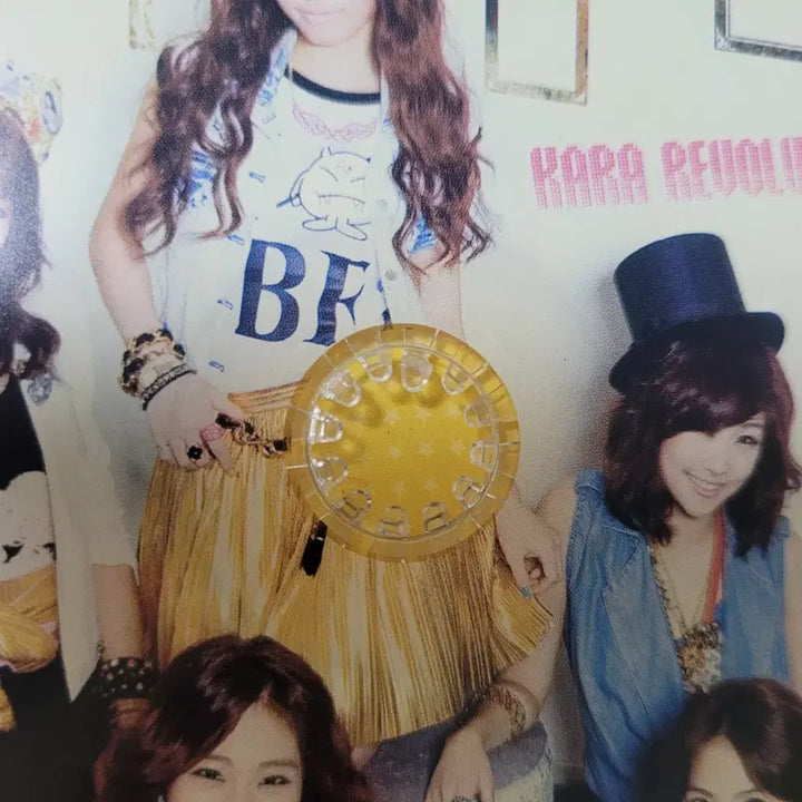 카라 kara 앨범 모음 (Day & Night 외 6장)