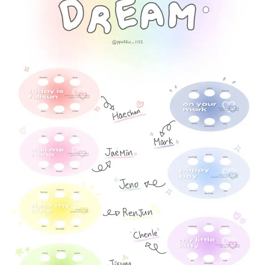 뿌꾸님 지성 보이스키링 양도