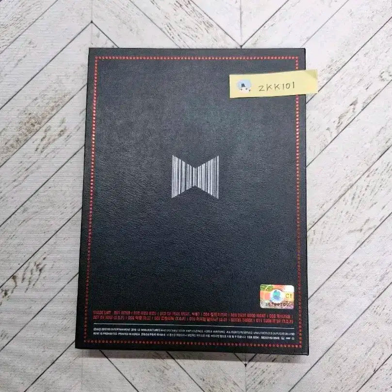 지디앤탑 하트앨범