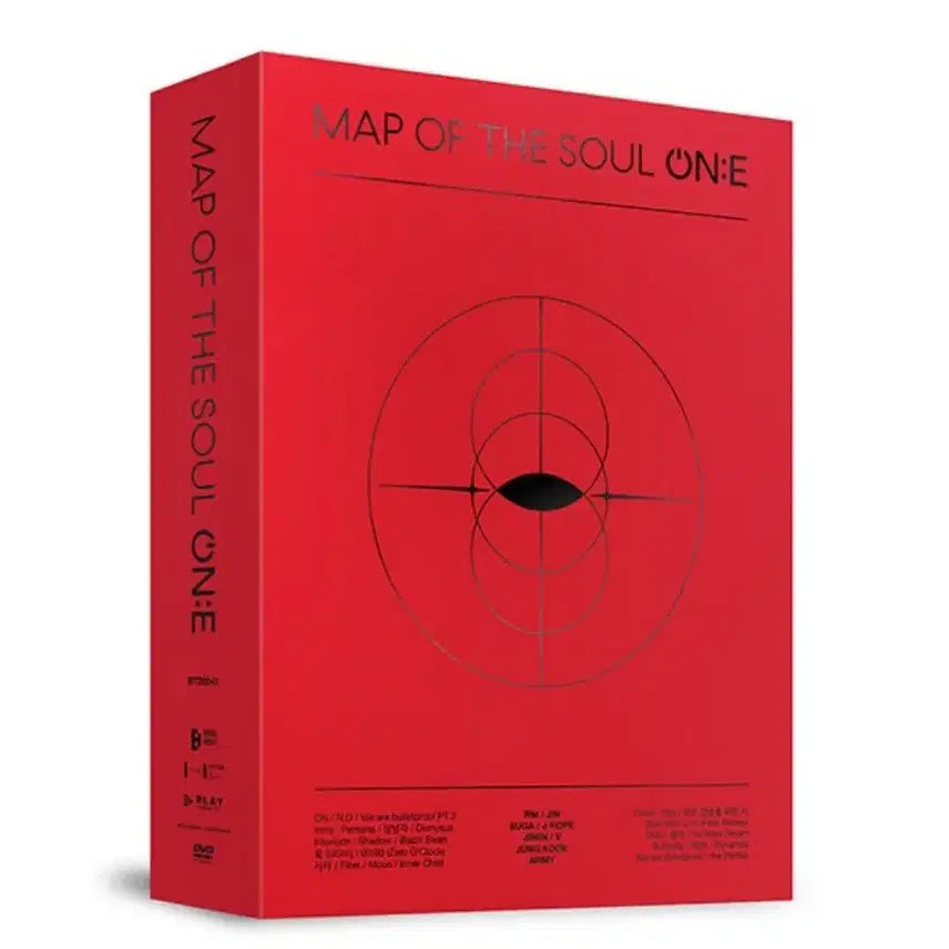 방탄소년단 bts 콘서트 디비디 온콘 맵솔 dvd