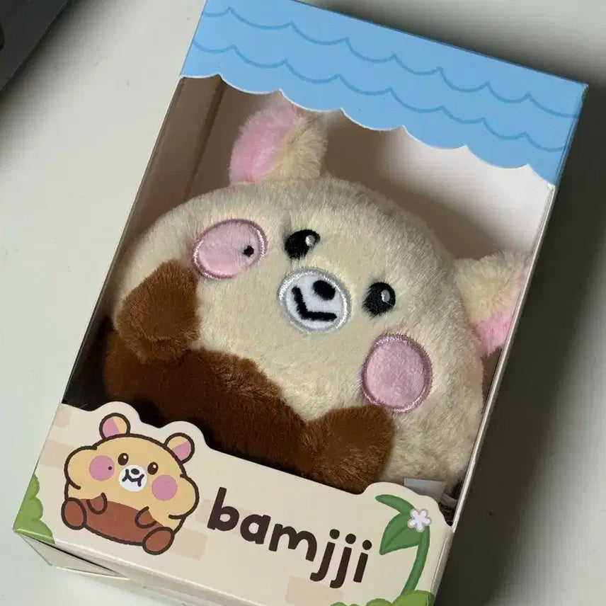 엔시티 드림 지성 드리미즈 밤찌 양도