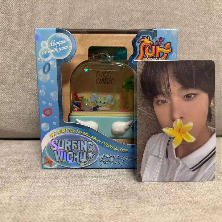 NCT WISH 엔시티위시 surf 워터게임기 +리쿠포카