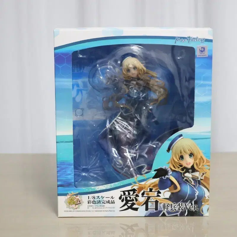 택포 맥스팩토리 함대컬렉션 아타고 경장 피규어 스테일 칸코레 아타고