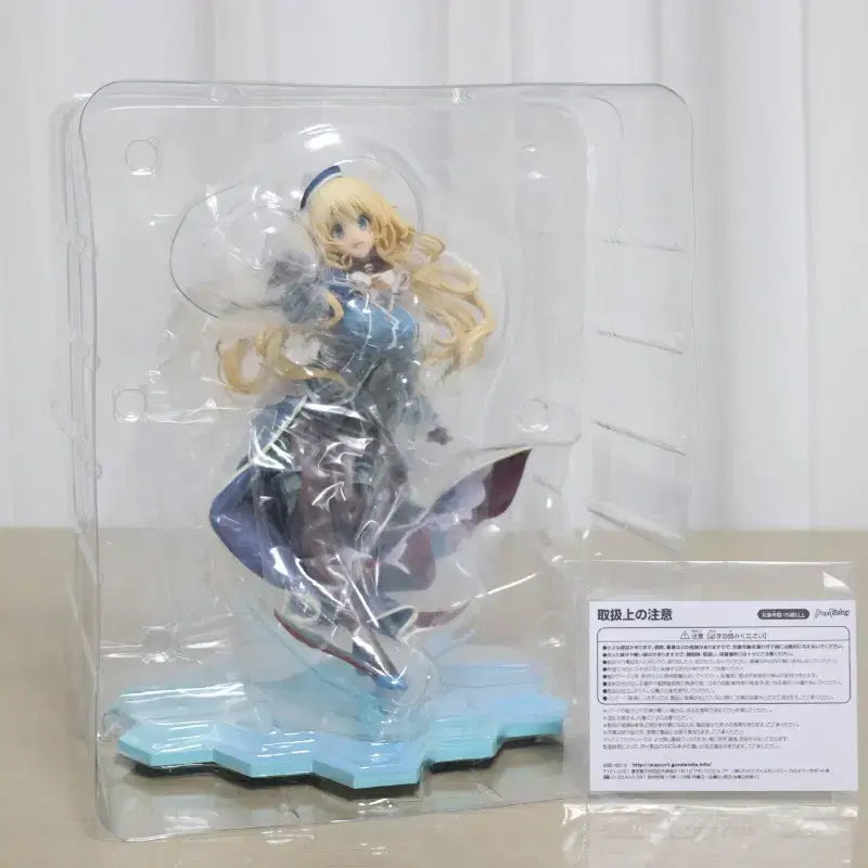 택포 맥스팩토리 함대컬렉션 아타고 경장 피규어 스테일 칸코레 아타고