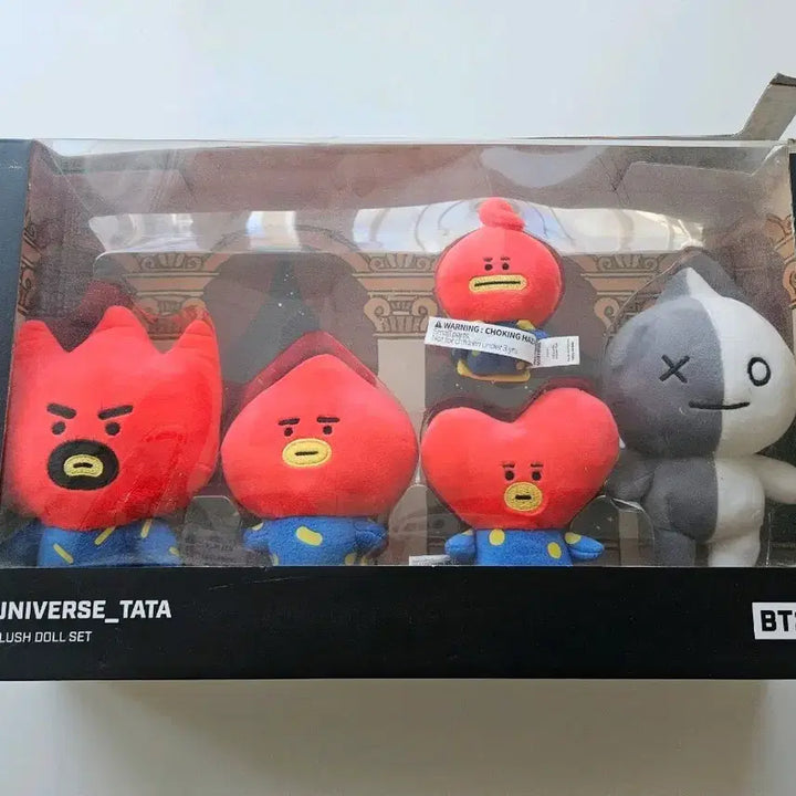 BT21 유니버스 TATA 인형세트