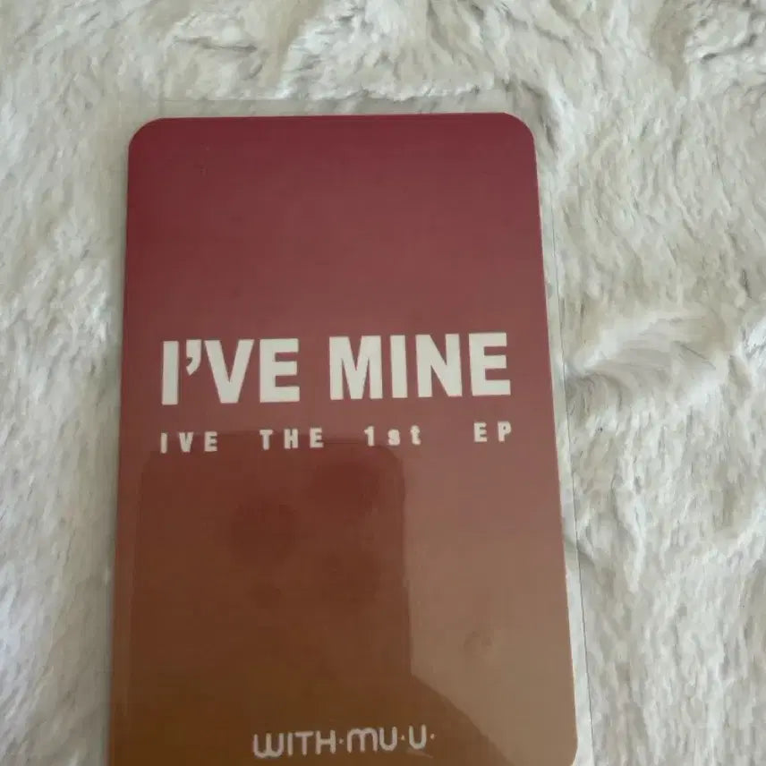 아이브 리즈 mine 위드뮤 포카양도