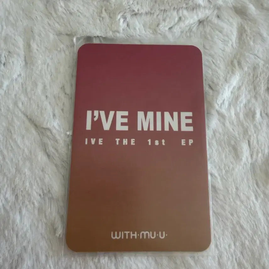 아이브 레이mine 위드뮤 포카