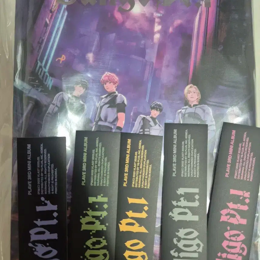 플레이브 푸지티비 개봉 앨범 판매