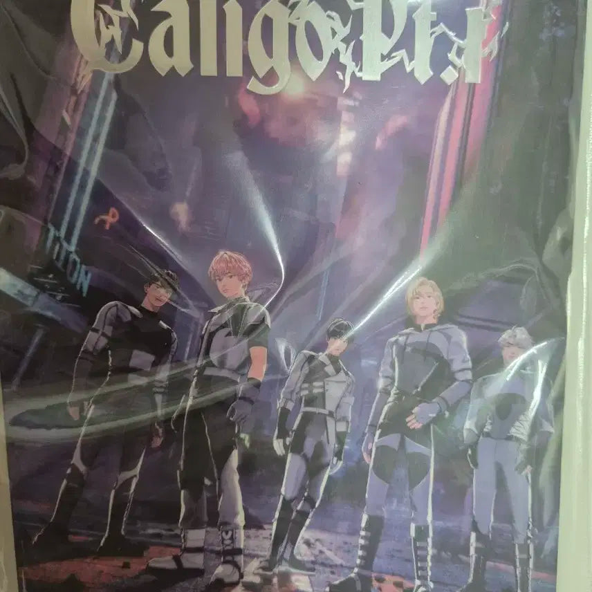 플레이브 푸지티비 개봉 앨범 판매